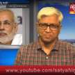 loksabha election fifth phase narendra modi hindutva ashutosh analysis - Satya Hindi