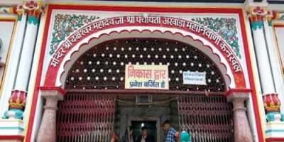 Uttarakhand temples impose dress code in 3 mandirs  - Satya Hindi