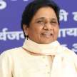 Mayawati attacks on congress in UP election 2022 - Satya Hindi