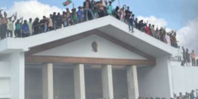 bangladesh parliament dissolved ex it minister detained - Satya Hindi