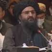 taliban leader mullah abdul ghani baradar injured in clash with haqqanis, claims report - Satya Hindi