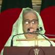 ex bangladesh pm sheikh hasina says i want justice from the countrymen - Satya Hindi