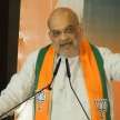 bjp poll strategy for haryana assembly elections - Satya Hindi