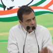 CWC Meet : rahul gandhi to consider becoming Congress president - Satya Hindi