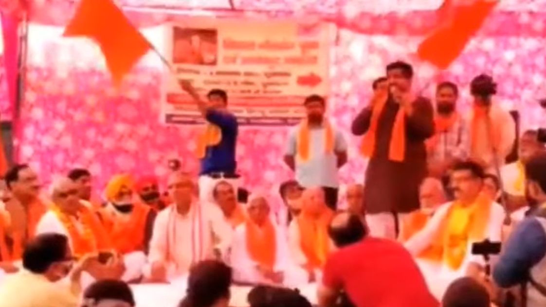 Protests against namaz in gurgaon by hindu organisation - Satya Hindi