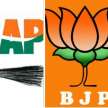 MCD election result 2022 exit poll - Satya Hindi