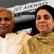 Jet Airways founder Naresh Goyal cried in court, said- let me die - Satya Hindi