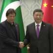 Pakistan raised Kashmir issue, China said - we are together - Satya Hindi