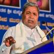 Siddaramaiah asked ministers and officials to communicate in Kannada - Satya Hindi