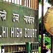 virginity test unconstitutional: delhi high court - Satya Hindi