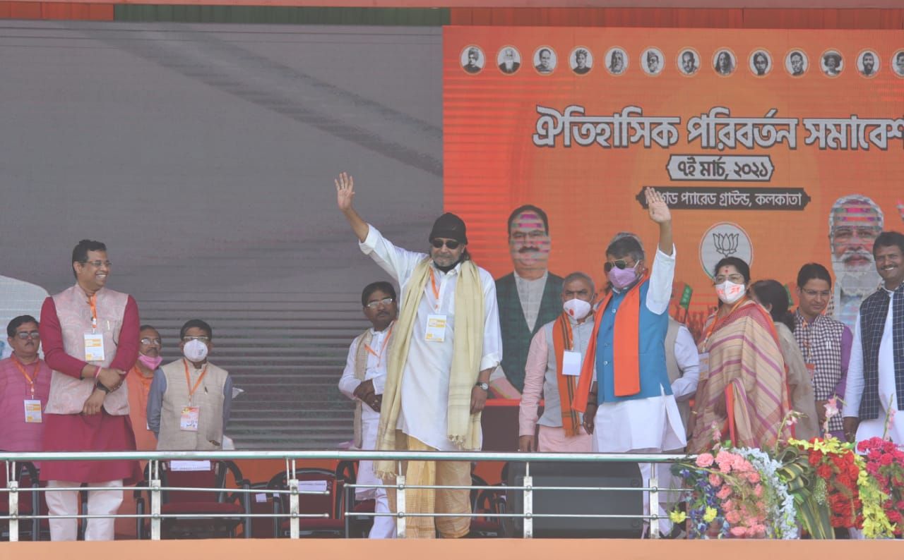 mithun chakraborty of west bengal BJP under pressure - Satya Hindi