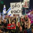 Israel: thousands of people on streets-  - Satya Hindi