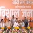 nitish kumar says 4000 seats touches pm modi feet - Satya Hindi
