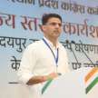 rajasthan congress sachin pilot profile - Satya Hindi