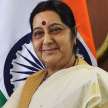 sushma passes away ex cabinet minister - Satya Hindi