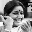 sushma swaraj passes away - Satya Hindi