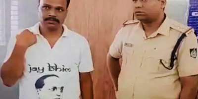 MP- Man who threatened to murder Supreme Court Chief Justice arrested - Satya Hindi