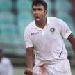 ravichandran ashwin retirement from international cricket - Satya Hindi