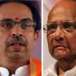 maharashtra opposition mva india alliance seat deal finalised - Satya Hindi
