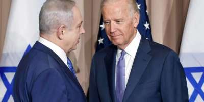 Has Israel misused American weapons? - Satya Hindi