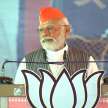 Congress worked to loot the poor and middle class: PM - Satya Hindi