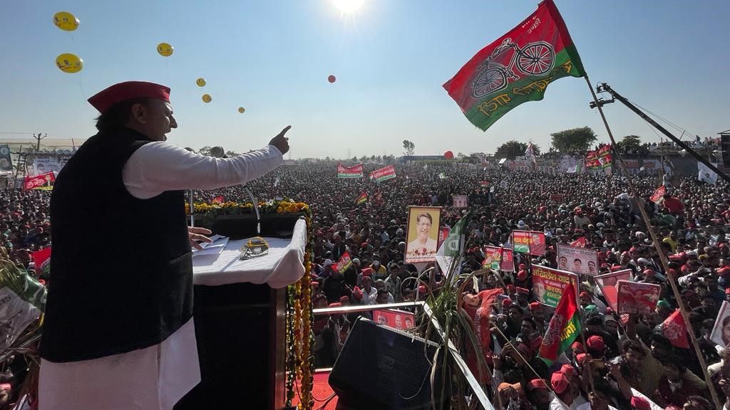 sp rld rally in meerut for up election 2022 - Satya Hindi