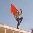 Disgusting act: Saffron flag hoisted by removing tricolor in protest against hijab in Shimoga - Satya Hindi