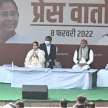 mamata banerjee supportd sp akhilesh in up assembly polls 2022 - Satya Hindi