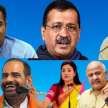 Delhi Assembly Election Results 2025: winners and loosers   - Satya Hindi