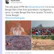 bjp supporters and members share old photos to claim pm modi kolkata rally - Satya Hindi