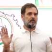 congress-rahul-gandhi-gujarat-bjp-alternative-ahmedabad-meeting - Satya Hindi