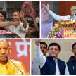bjp uttar pradesh loksabha election 2019 congress - Satya Hindi
