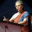 sonia gandhi mgnrega modi govt cut funding - Satya Hindi