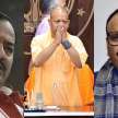 UP: if Yogi days are numbered... Both Deputy CM did not attend meeting - Satya Hindi