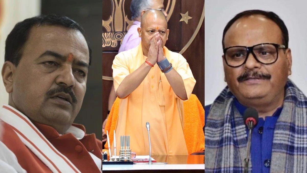 यूपीः मौर्य का नया पैंतरा,&nbsp;बंद कमरे में दोनों डिप्टी सीएम के साथ भाजपा अध्यक्ष की बैठक, योगी को नहीं बुलाया