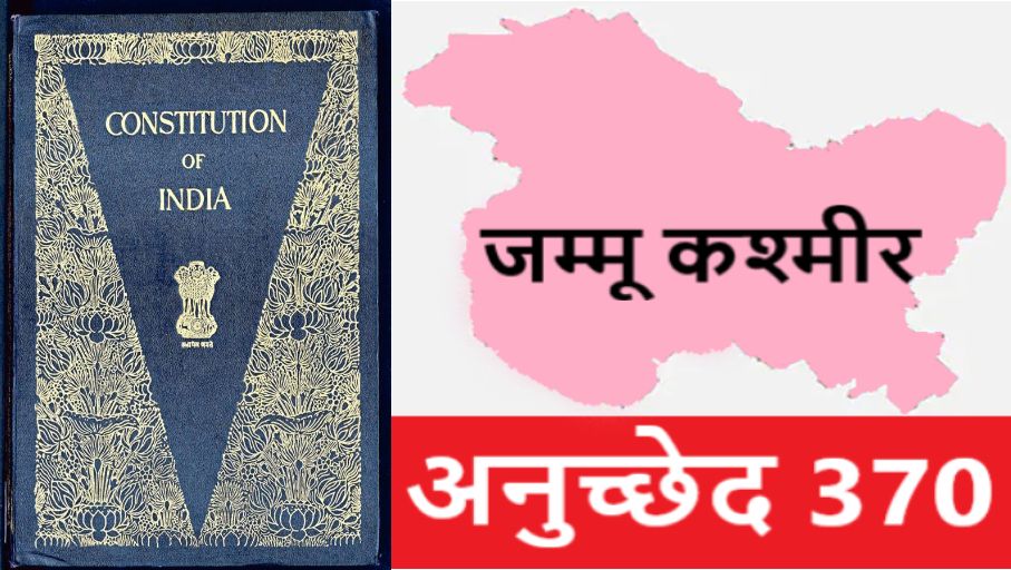 kashmiri pandit exodus and rehabilitation progress - Satya Hindi