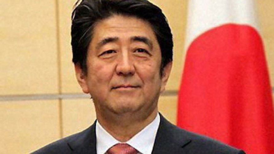 longest serving Japanese PM Shinzo Abe died  - Satya Hindi