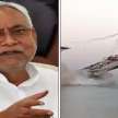 Bihar Falling bridges: story of Nitish Raj turning into debris - Satya Hindi