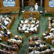 Parliament special session : why this Veil of mystery - Satya Hindi