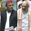 akhilesh yadav vs amit shah lok sabha debate on speaker powers - Satya Hindi