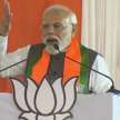 PM Modi described the Supreme Court's decision on Article 370 as historic - Satya Hindi