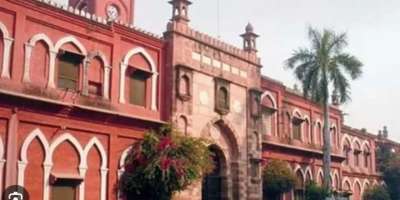 AMU minority status: What is whole issue, why did Supreme Court maintained status - Satya Hindi