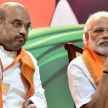is upper caste reservation an election jumla of bjp modi government - Satya Hindi