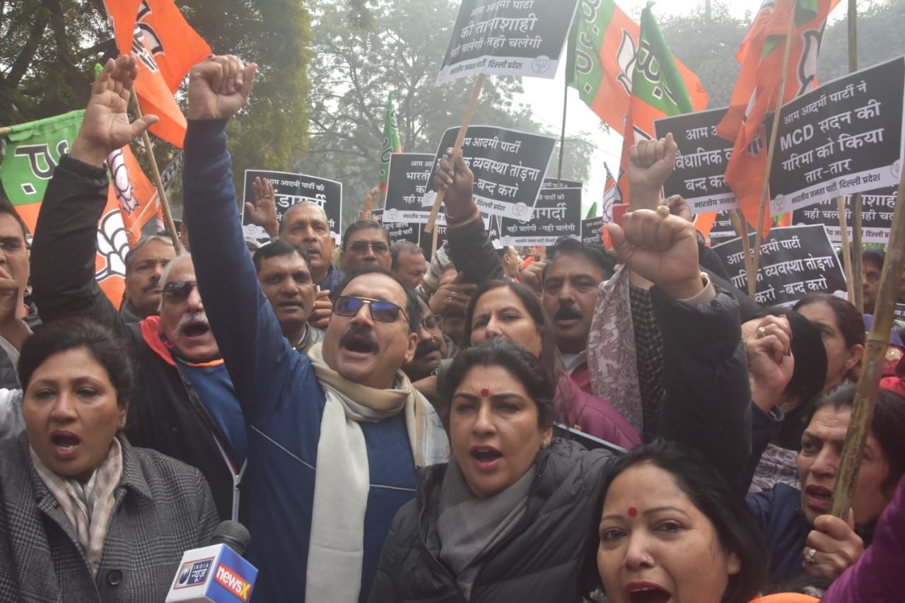 BJP AAP members protest in MCD mayor election - Satya Hindi