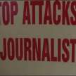 BBC raids: Editors Guild concerned over media intimidation - Satya Hindi