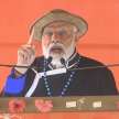 Lok Sabha election: Beware of the self-centered man of India, never say anything again - Satya Hindi
