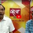 modi violation code election commission  - Satya Hindi