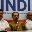 Opposition plan in Maharashtra: Uddhav - 21, Congress 17 and Sharad Pawar's party will contest on 10 seats - Satya Hindi