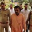 kaushambi principal arrested for alleged minor student rape - Satya Hindi