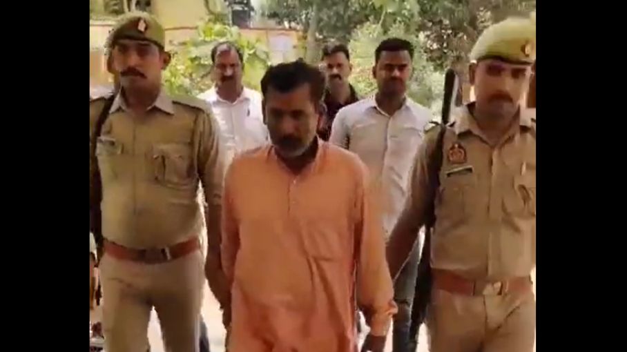 कौशांबी में किशोरी छात्रा से रेप का आरोपी स्कूल प्रिंसिपल गिरफ़्तार